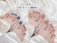 カカネイルズ(Kaka nails)の雰囲気（【4980円～トレンド定額】春夏秋冬いつでも可愛いネイルご用意♪）