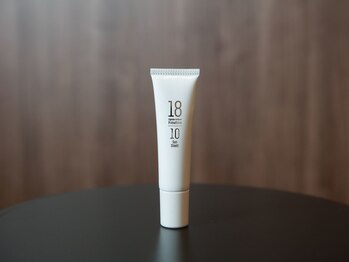 プログレス(PROGRESS)/1810