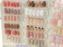 アンドエス(andS)の雰囲気（定額デザイン（Ｓｉｍｐｌｅ）♪）