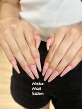 ネコ(Neko)/ロング　ちゅるんワンカラー