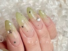 ニジ(Nizi.)/定番！キラキラグラデ　