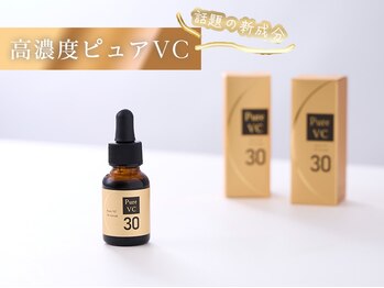 オリエンタル スタイル 難波店/