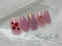 ネイルアンドアイラッシュ ラグドール 東海大学前店/