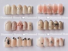 ダイアモンド ハニー(Diamond Honey)