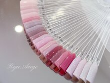 リュ アンジュ(Ryu Ange)/NEWカラー入荷致しました！