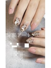 サロンドグリュック(Salon de gluck)/定額アート