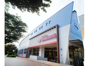 宙 泉中央ルネサンス店(そら)/スポーツクラブ　ルネサンス