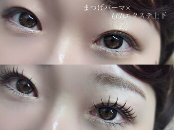 トレア(TREA)/上下LEDマツエク×まつげパーマ