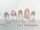 【選べる定額ネイル☆ ￥4500】