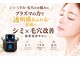 ココビ(COCOVi)の写真