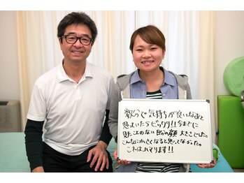 ビープラス 札幌整体院/小顔矯正コメント