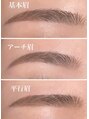 アテナ(Athena) あなたに合う眉の形をご提案致します☆