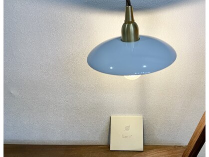 ランプ(lamp*)の写真