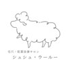 シュシュ ウールーロゴ