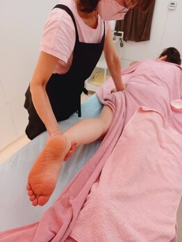 ポノ(pono)/7.お尻