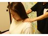 ドライヘッドスパ30分 ￥3000⇒￥2900