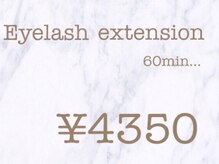 アルテヘア 新小岩(Arte hair)/まつ毛エクステ