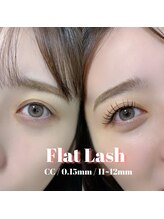 ブラン 磐田店(Blanc)/フラットラッシュ