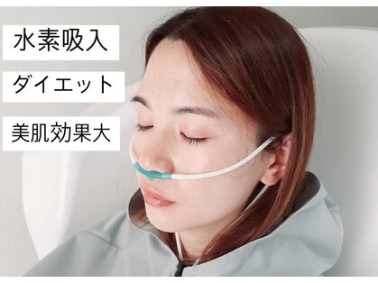 ヨサパーク 雅 藤沢北口店(YOSA PARK)の写真