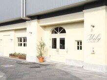フリルアイビューティー フィガロ 北生駒店(Frill eye Beauty Figaro)の雰囲気（駅の改札目の前です☆【パリジェンヌ/まつげパーマ/アイブロウ】）