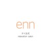 エン(enn)のお店ロゴ