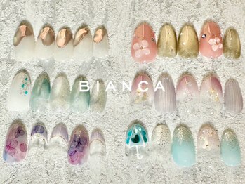 ビアンカ 名駅店(Bianca)/定額コース初回¥8000