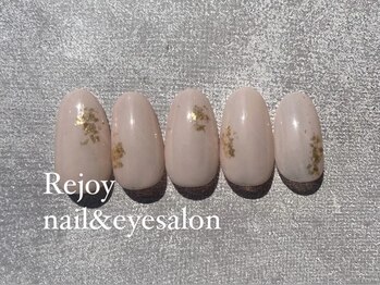 リジョイ(Rejoy)/定額ネイル/5980