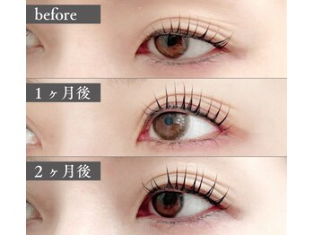 エルア 横川店(elua)/ まつ毛パーマ/パリジェンヌ