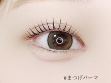 ロジー 仙台本町店(Rosie)/似合わせまつ毛パーマ