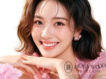 ラッシュラッシュ 布施店