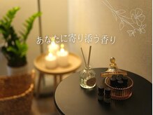 15種類の精油から気分に寄り添い一緒に香りをブレンドします。