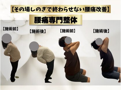 エモシオン トウキョウ(EMOTION TOKYO)の写真