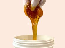 ハニ ラニ(Hani Lani)/人の体温と同じ温かさ