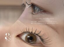 ロイル コア ビューティー(Loeyle core beauty)の雰囲気（豊富なメニューとベテラン技術で美しさを引き出したお目元に）