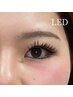 LEDマツエク【 フラットラッシュつけ放題+アイシャンプー付き】オフ無料