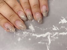 キャンアイドレッシー 本庄上里店(Can I Dressy)/ストーンアート2本art