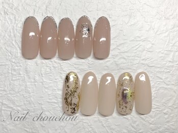 ネイルシュシュ 橋本店(nail chou chou)/定額4500円
