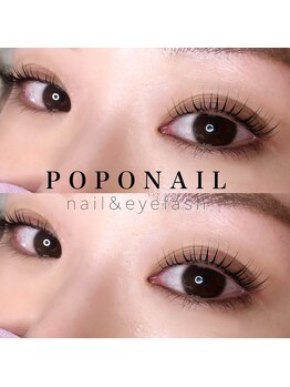 ポポネイル(POPO NAIL)/◇まつげパーマ◇