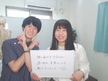 ロイヤルキャリッジ 中川区荒子店/お客様との一枚