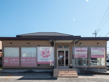シナプスケアセンター 一宮院(SYNAPSE CARE CENTER)/外観