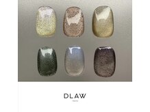 ドロウ フィーグ(DLAW figue)/new dlaw magnet colour