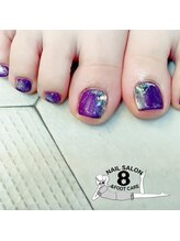 ネイルエイト 新百合ヶ丘(nail8)/推しカラー/マグネット