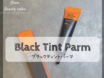 オルム(orem)/今話題！まつ毛パーマティント♪