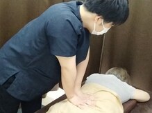 あいこ鍼灸院