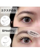 リリーラッシュ 国分寺南口店(LilyLash)/アンドヘルシー