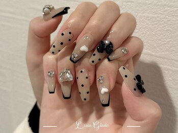 ルナグランデ(Luna Glade)/