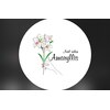 アマリリス(Amaryllis)のお店ロゴ