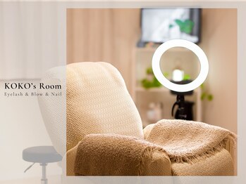 ココズルーム(KOKO’s Room)