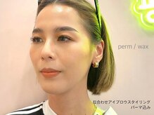 トレミニョン(tres mignon)/《パーマ込み》