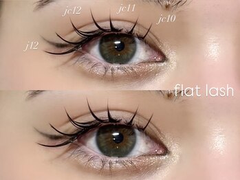 ミー 三軒茶屋(mee)/フラットラッシュ（120本）